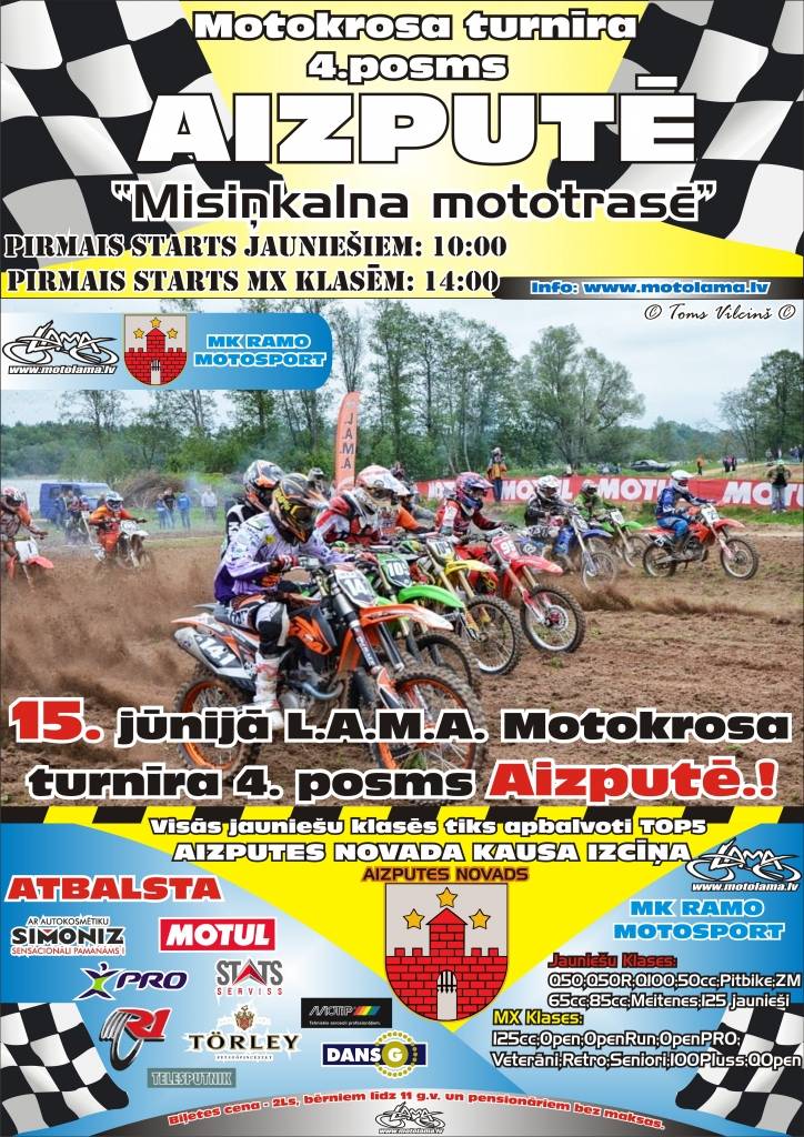 Aluksniesiem.lv raksta attēla aizvietotājs