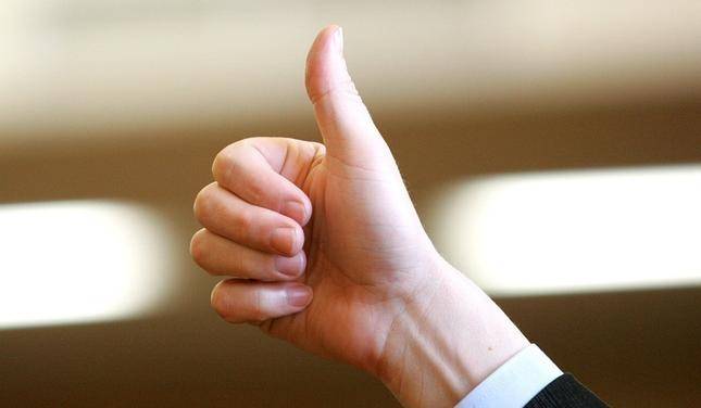 Autors: Publicitātes foto