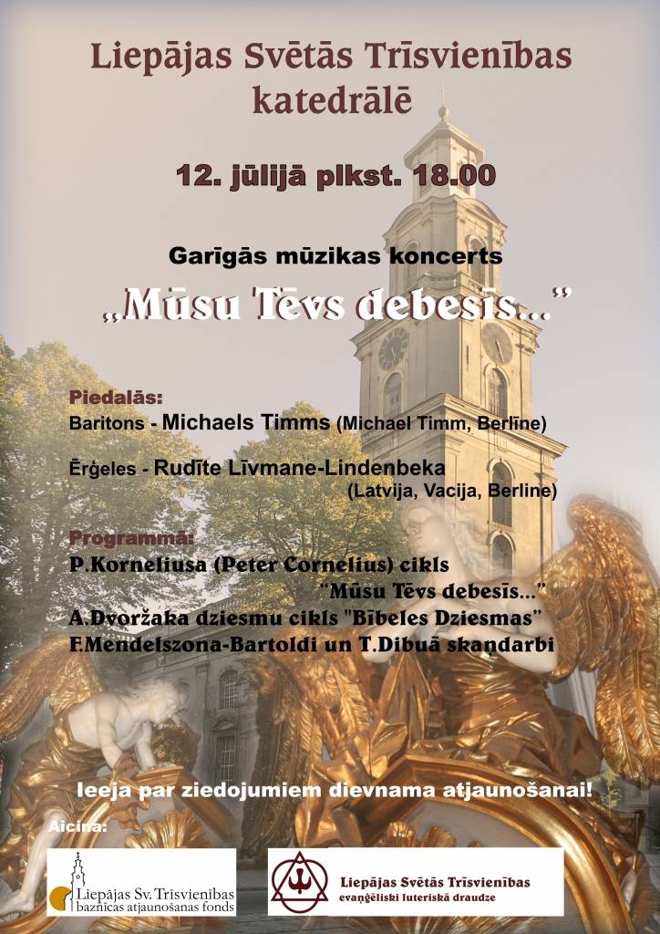 Autors: Publicitātes foto