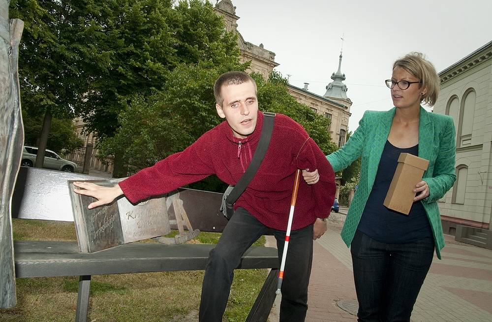 Autors: Aigars Prūsis