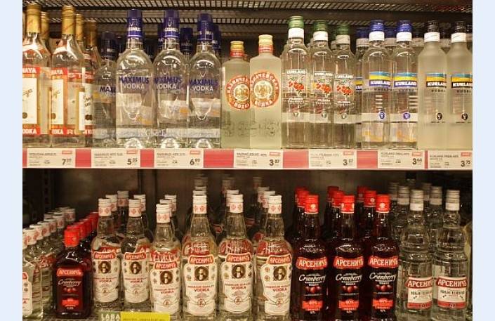 Autors: Publicitātes foto