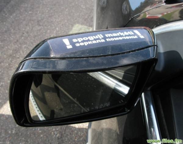 Autors: Publicitātes foto