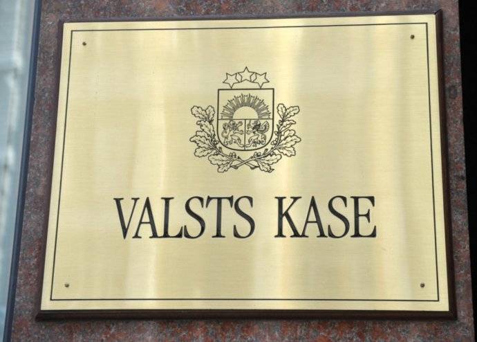 Autors: Publicitātes foto