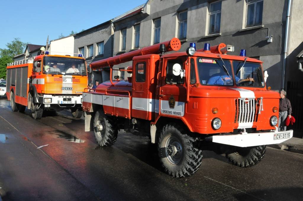 Autors: Dainis Ģelzis