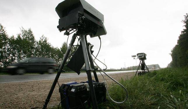 Autors: Publicitātes foto