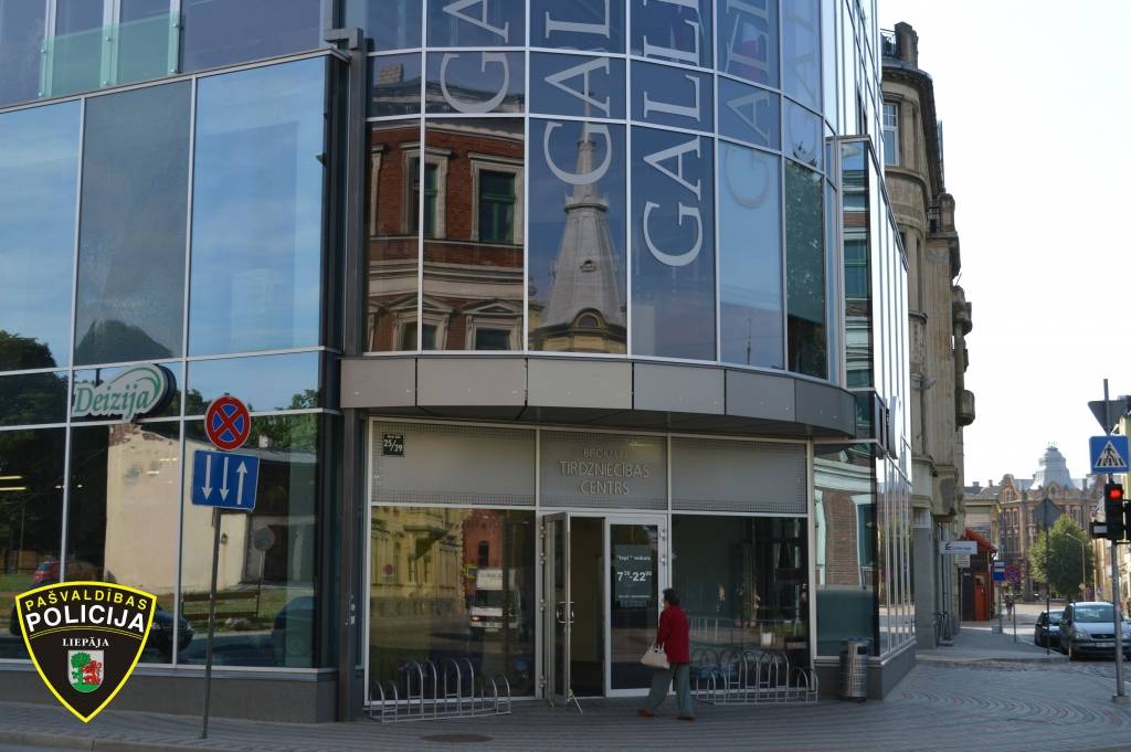 Autors: Pašvaldības policijas foto