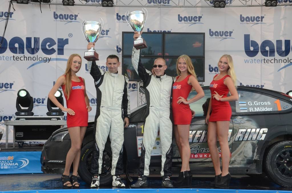 Autors: Uldis Dobelis