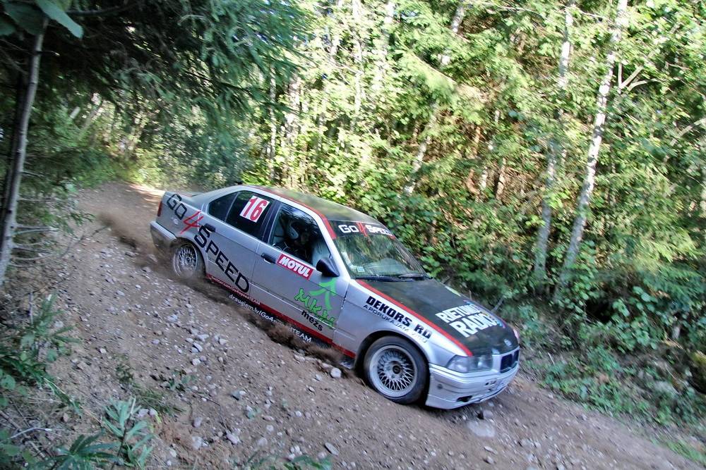 Autors: Dace Janova,www.4rati.lv