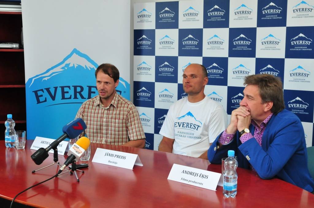 Autors: www.liepaja.lv