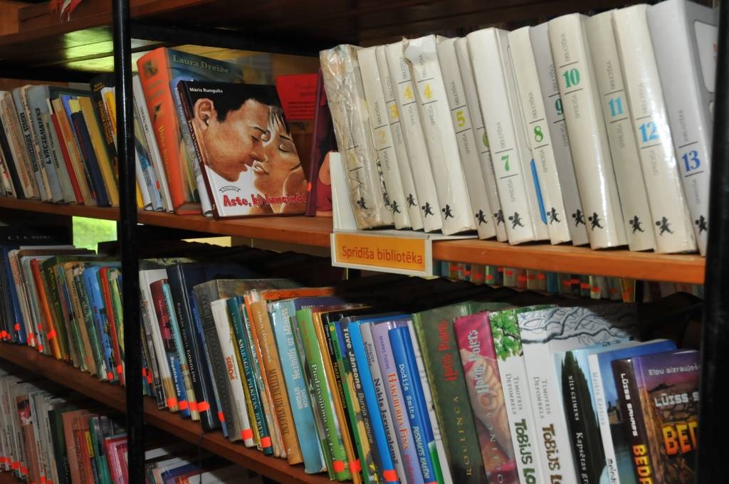 Autors: Dainis Ģelzis