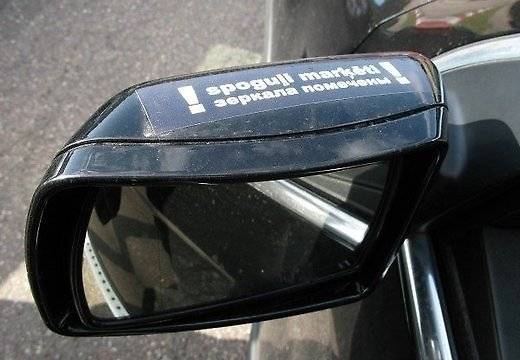 Autors: Publicitātes foto