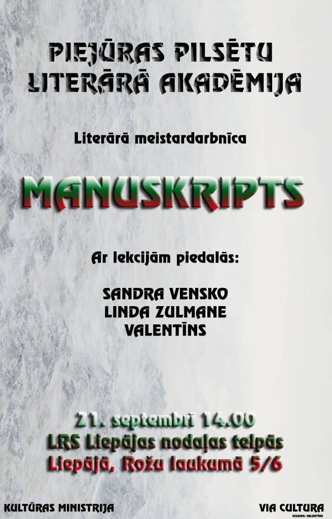 Autors: Publicitātes foto