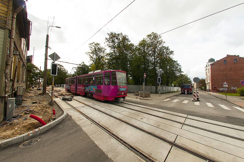 Autors: www.liepaja.lv