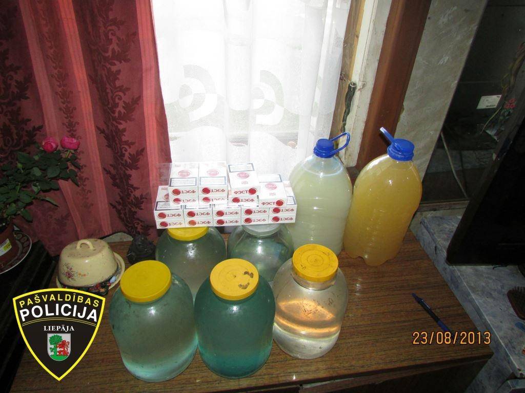 Autors: Policijas foto