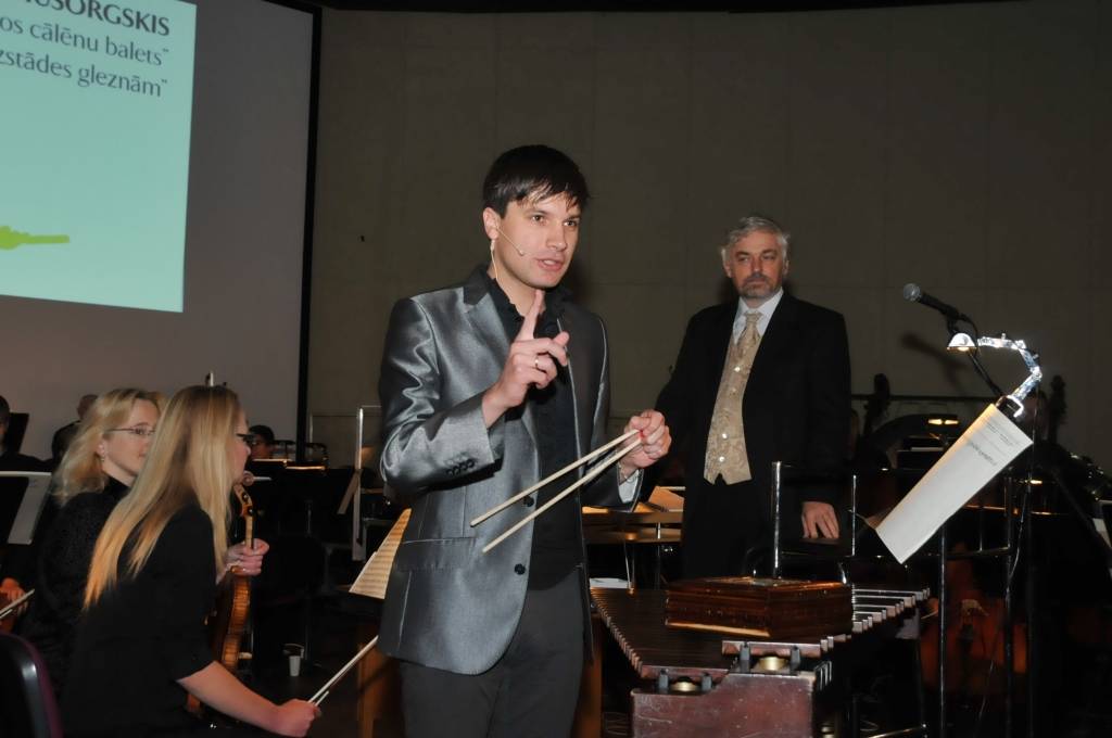 Aluksniesiem.lv raksta attēla aizvietotājs