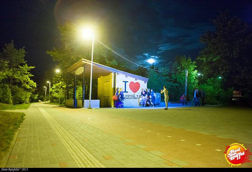 Autors: Publicitātes foto