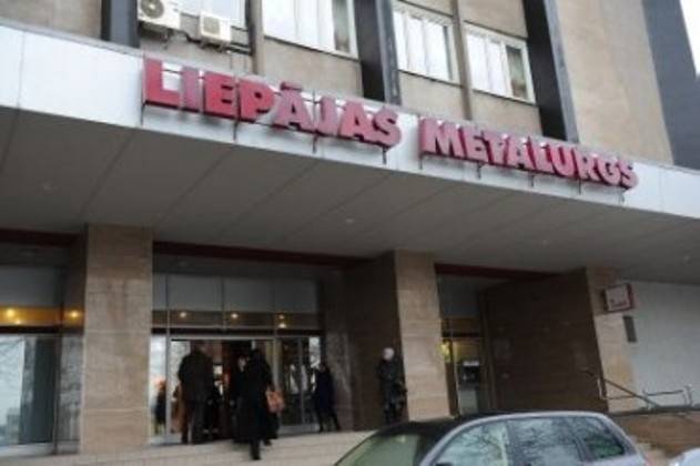 Autors: Publicitātes foto