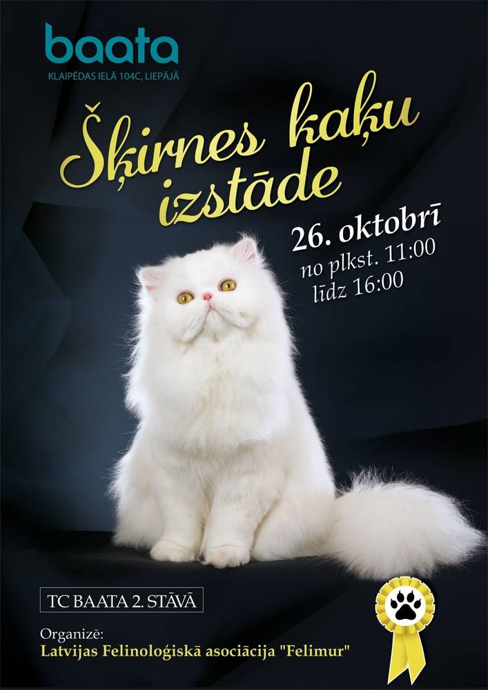 Autors: Publicitātes foto