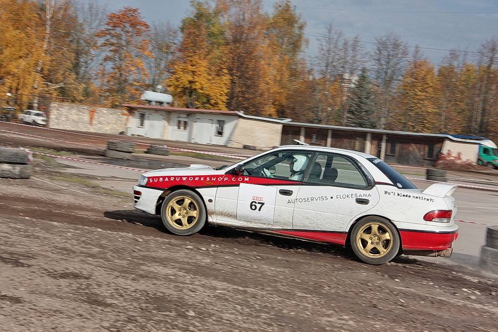 Autors: Dace Janova,www.4rati.lv