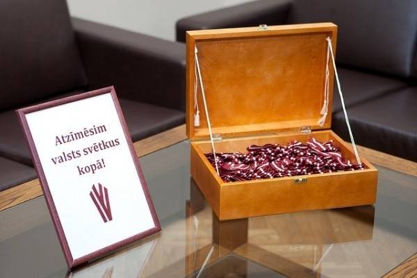 Autors: www.liepaja.lv