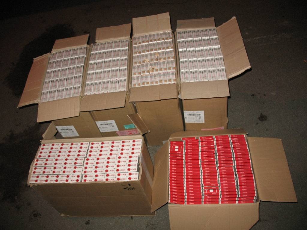 Autors: Policijas foto