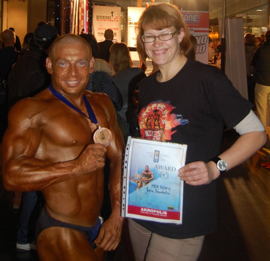 Autors: no Jura Dambīša arhīva