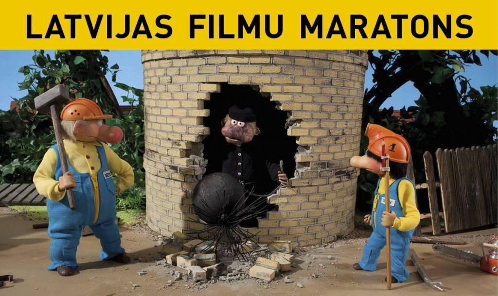 Autors: Publicitātes foto