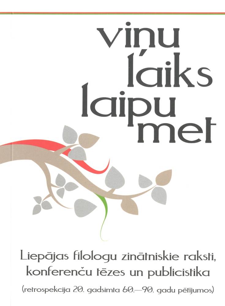 Autors: Publicitātes foto