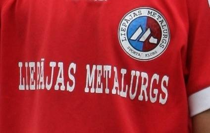 Autors: Publicitātes foto