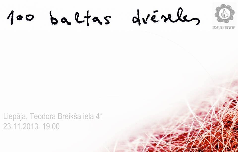 Autors: Publicitātes foto