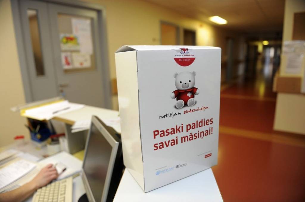 Autors: Publicitātes foto