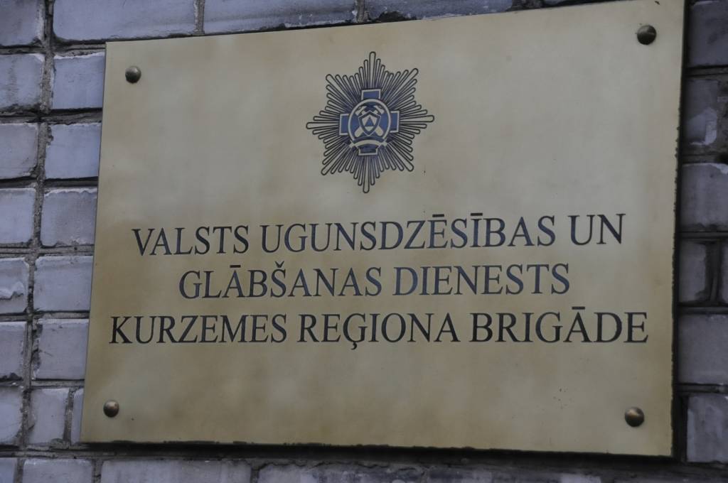 Autors: Dainis Ģelzis