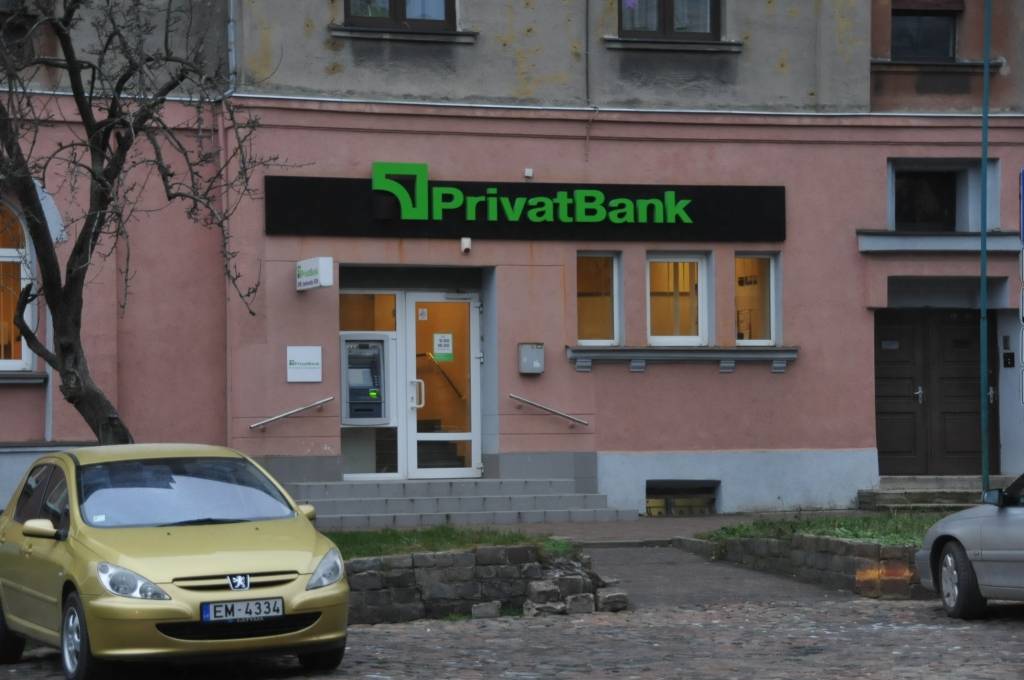 Autors: Dainis Ģelzis