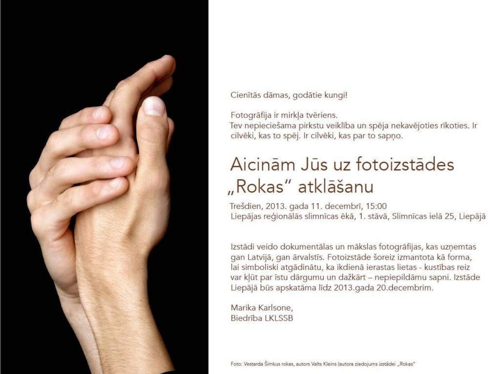 Autors: Publicitātes foto