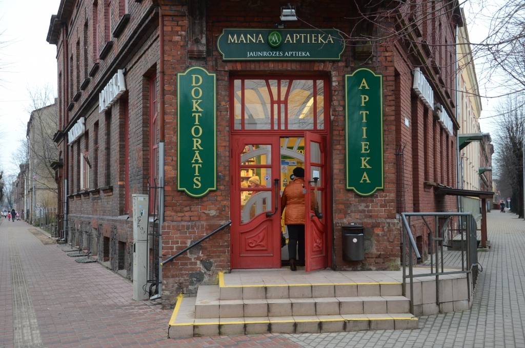 Aluksniesiem.lv raksta attēla aizvietotājs