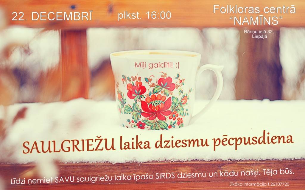 Autors: Publicitātes foto