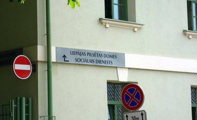 Autors: Publicitātes foto