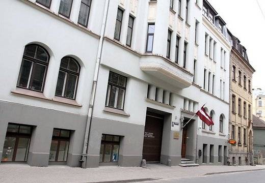 Aluksniesiem.lv raksta attēla aizvietotājs