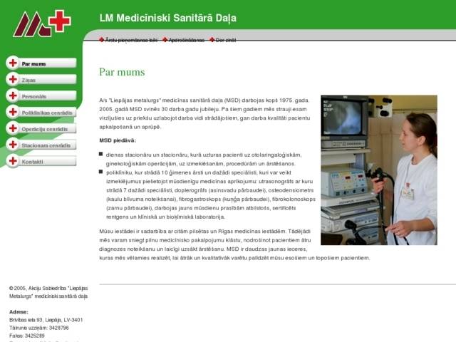 Aluksniesiem.lv raksta attēla aizvietotājs