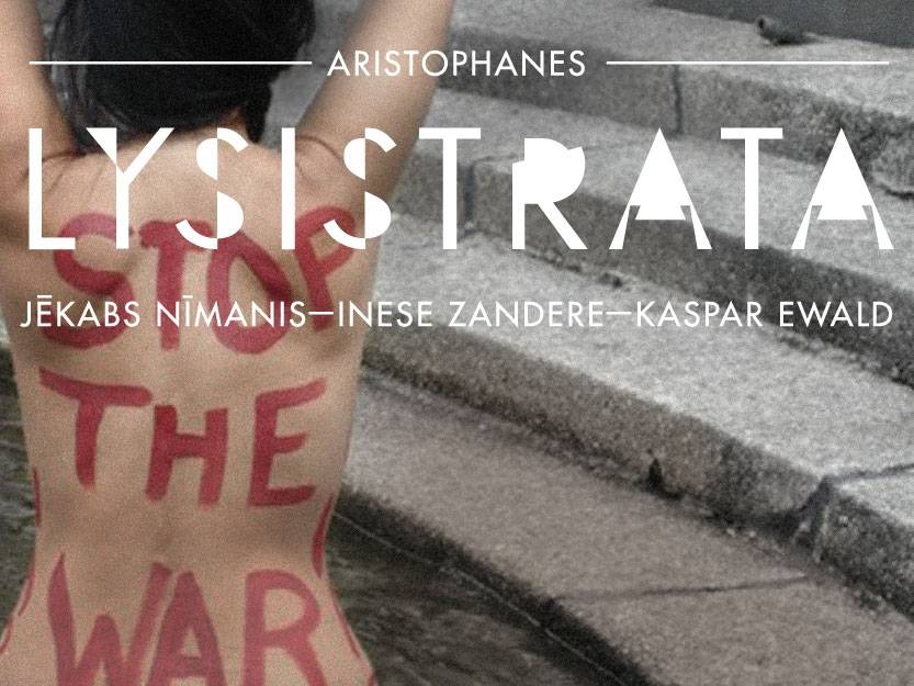 Autors: Publicitātes foto