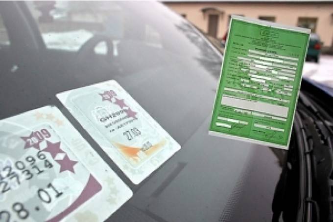 Autors: Publicitātes foto