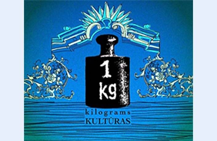 Autors: Publicitātes foto