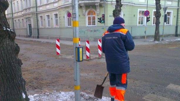 Autors: Komunālā pārvalde