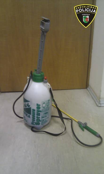 Autors: Pašvaldības policija