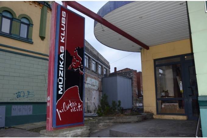 Autors: Uldis Dobelis