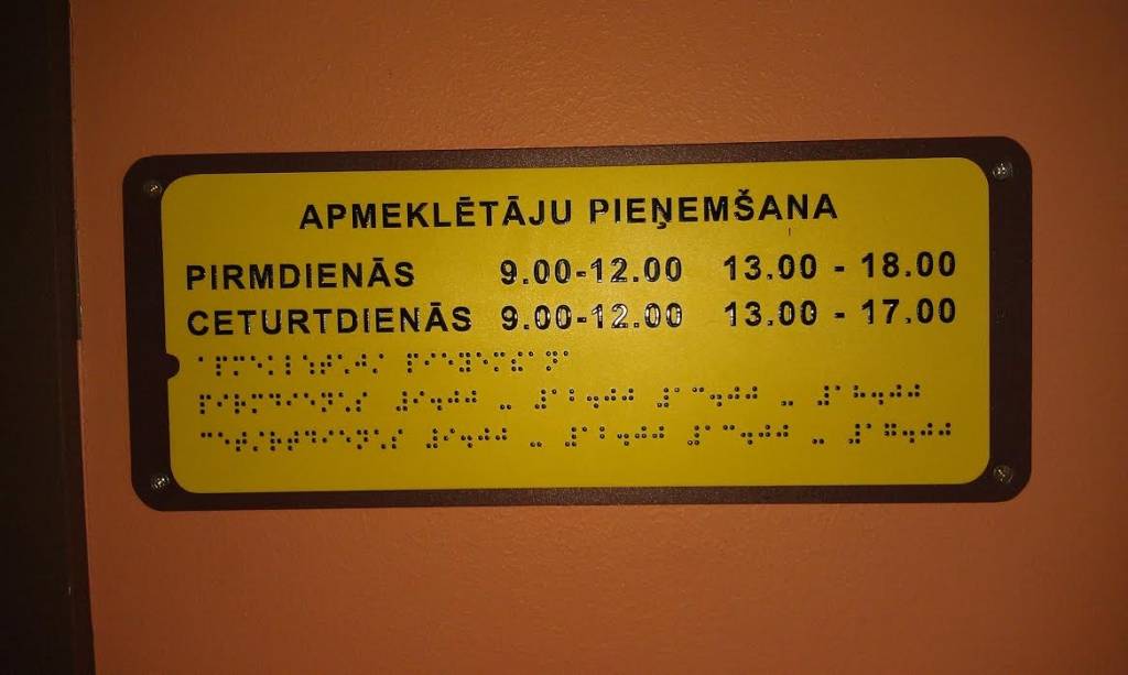 Autors: No pasākuma arhīva