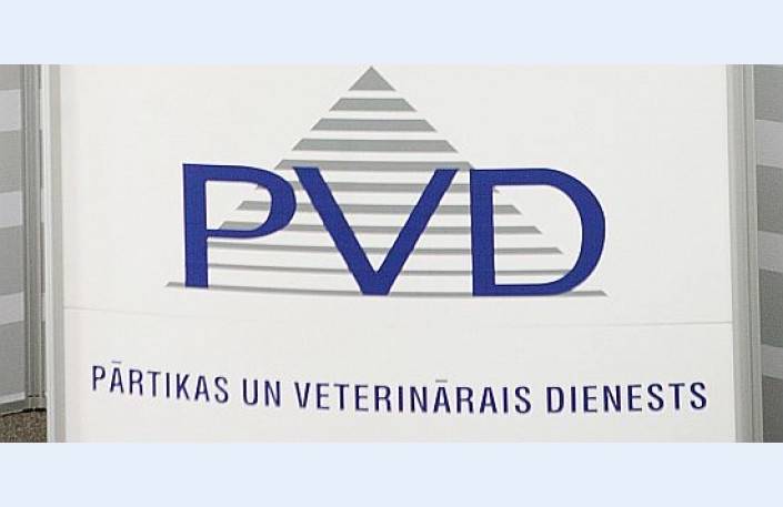 Autors: Publicitātes foto