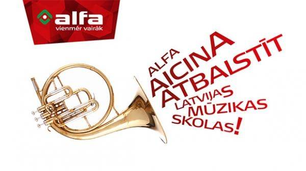 Autors: Publicitātes foto