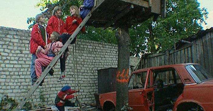 Autors: Publicitātes foto