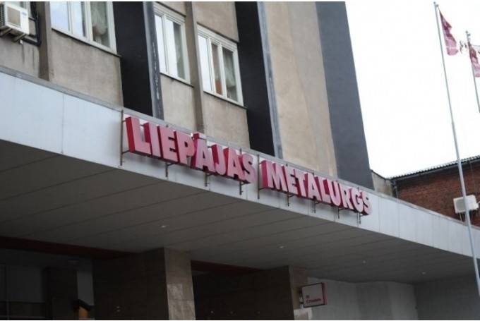 Autors: Dienas mediji